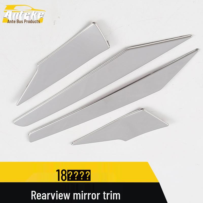 18-Model Compatible Angsino Rearview Mirror Trim & Reflector Strip