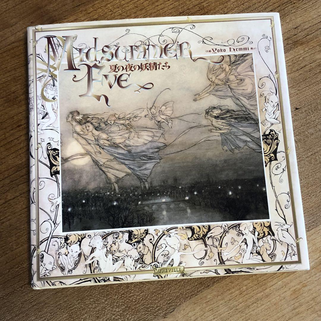 

[USED] Midsummer Eve Fairies of the Summer Night Used