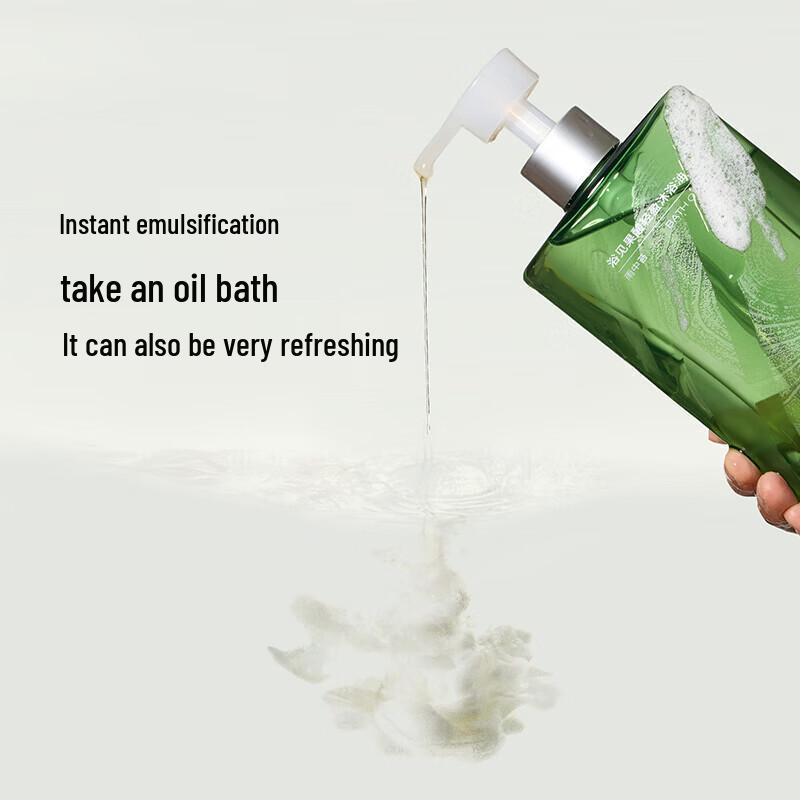 Yujian Fruit Acid Light Hydrating Shower Oil