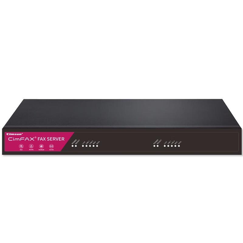 

Xianshang Professional 4-Line Paperless Fax Server CN plug (adapter included)