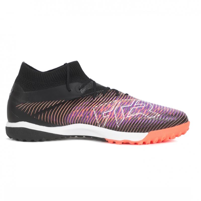 Puma Future 8 Pro Cage