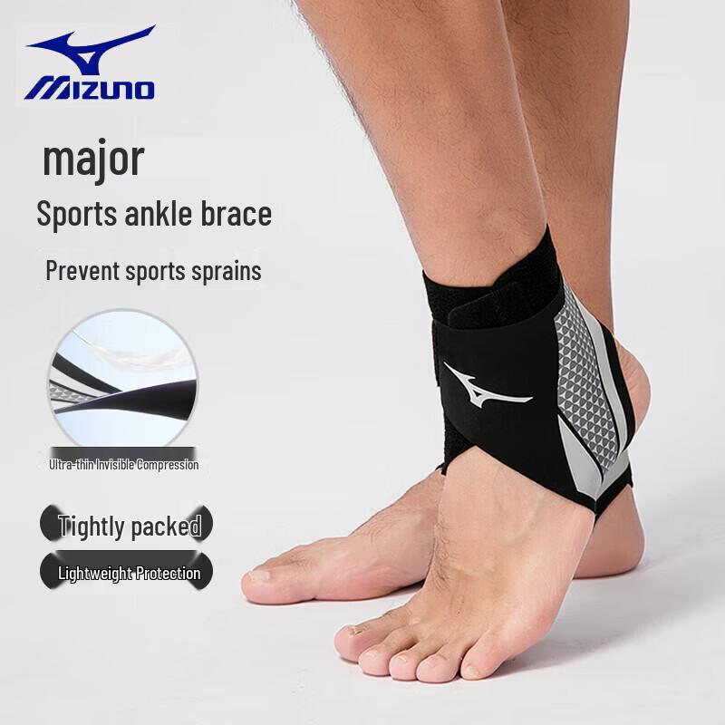 Mizuno Sports Ankle Support Brace Single Pack