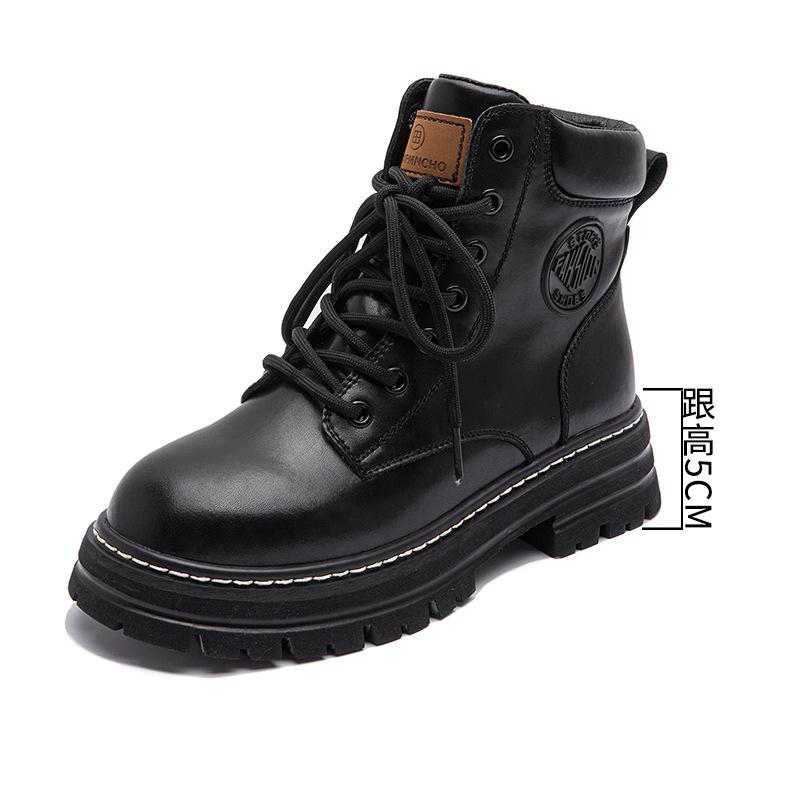Fried Street Big Yellow Boots Women's 2025 New Platform British Martin Boots Women's Leather Retro Versatile Mountaineering Boots