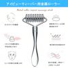 The joyoyoo facial roller is a device gua and ideal for face and Made of stainless steel with special it provides a quiet and painless 3-in-1 (roller,