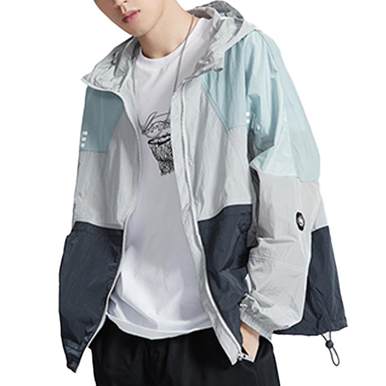 Li Ning Jacket Men's Gray Green AFDQ213-1