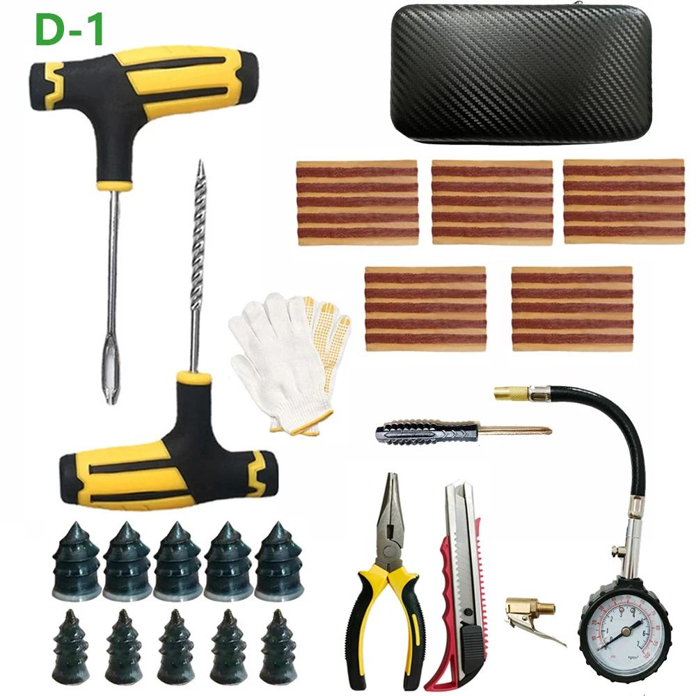 Car Tire Repair Kit Studding Tool with Rubber Strips Tool Puncture Plug Tool Set Glue Free Auto Motorcycle Repair Tire Film Nail