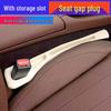 Universal Car Seat Gap Filler Strip - Leakproof, Lightweight Interior Storage Solution