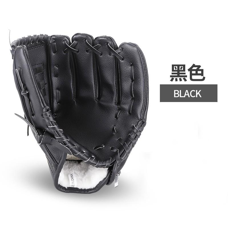 Youth Adult Softball Baseball Glove PU Leather Catcher Fielding Mitt Kids Teens Men Women