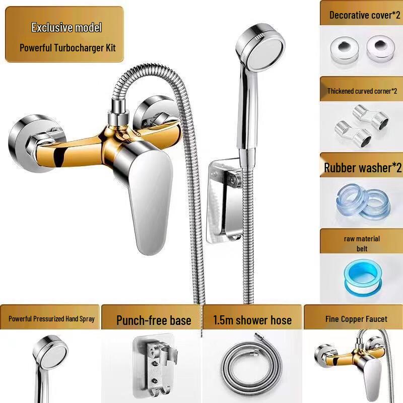 Xuanyong Fine Copper Shower Faucet Set