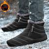 Winter Outdoor Schneestiefel Wanderschuhe Herren Skischuhe High-Top Baumwollschuhe Kältefest Outdoor Sneaker Wasserdicht Rutschfest