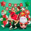 Christmas Balloon Set Gingerbread Man Themed Santa Claus Christmas Tree Party Decorations Kindergarten Decorations