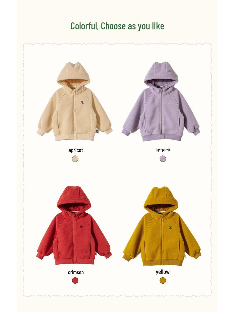 2025 Winter Fleece Hooded Jacket for Boys and Girls