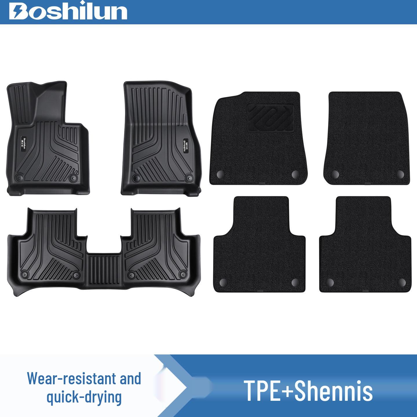 MINI CLUBMAN 2016-2025 TPE Starry Sky Floor Mats - Semi-enclosed High-end Car Foot Mats MINI Clubman (imported)/2016-2025