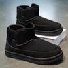 Autumn and Winter Chinese Men's Snow Men's Boots Warm Fashion Boots Outdoor Casual Men's Shoes Sports Snow Boots Men
