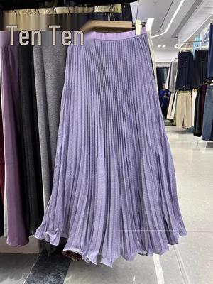 Retro High Waist Polka Dot Pleated Long Skirt with Lace Hem - Spring/Summer 2026 Collection