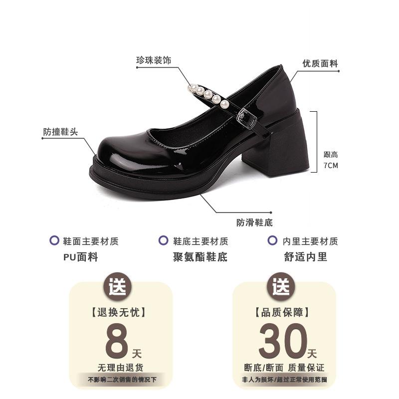 French fairy style loafers retro women Mary Jane shoes summer design pearl high heel small leather shoes single shoes