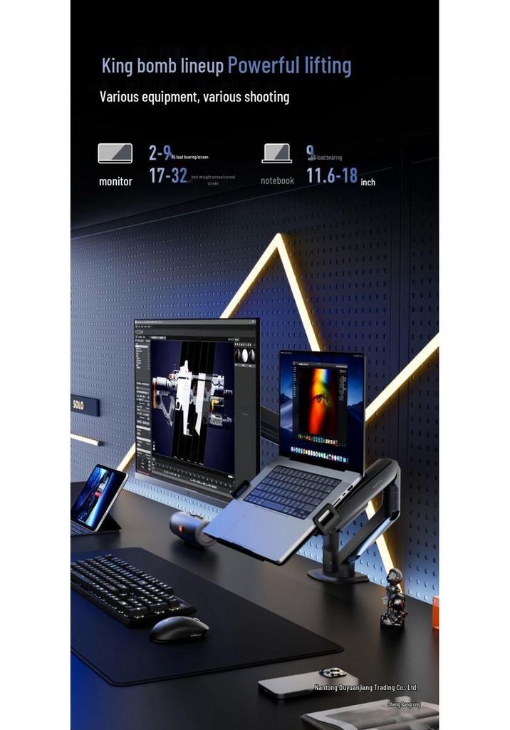 Dual Screen Laptop Display Stand with Adjustable Lifting Base