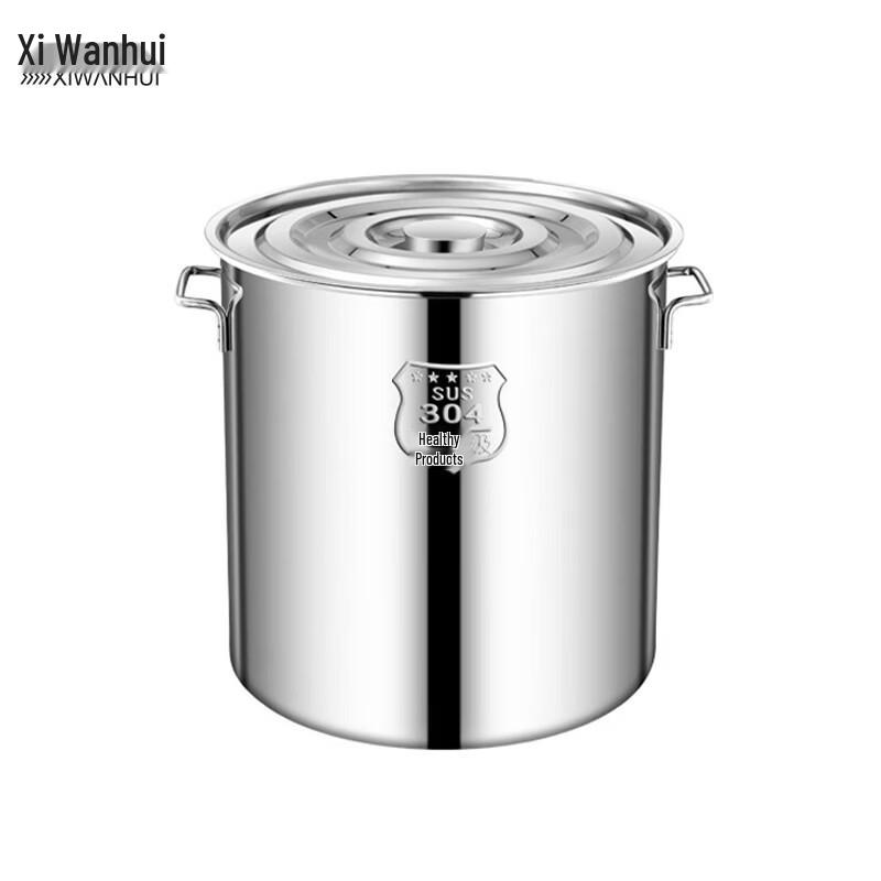 XWH Thickened 304 Stainless Steel Stockpot with Lid