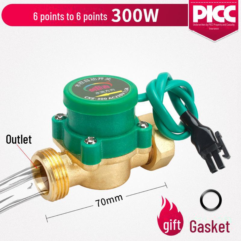 1-Inch Water Flow Sensor Switch for Household Hot and Cold Water Booster Pump Controller