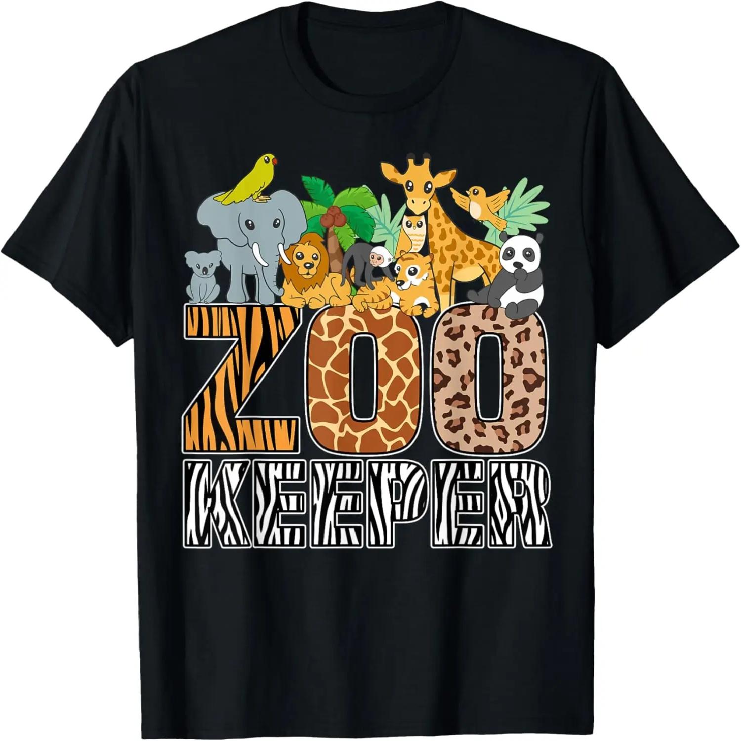 Thanksgiving Xmas Costume Nutrition Facts Apple Pie T-Shirt XXXXXL чёрный