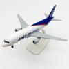 Aircraft Model Metal Replica Russian MC-21 Airlines Plane Model 20cm With Landing Gear Simulation Alloy Material Aviation