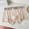 Men's New Summer Light Ice Silk Breathable Comfortable Hip Flat Angle Briefs
