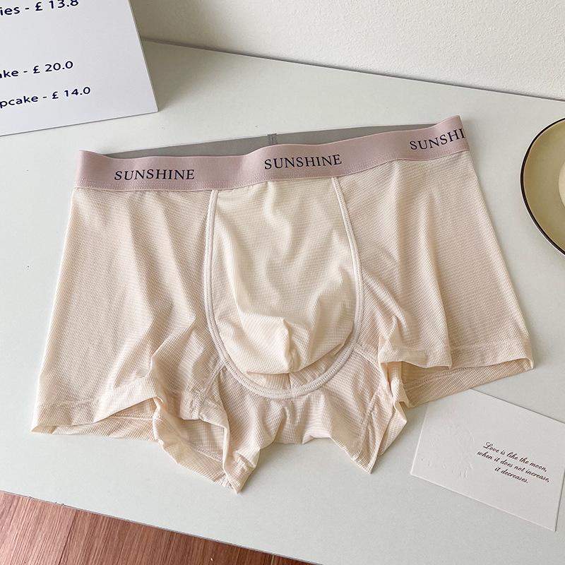 Men's New Summer Light Ice Silk Breathable Comfortable Hip Flat Angle Briefs