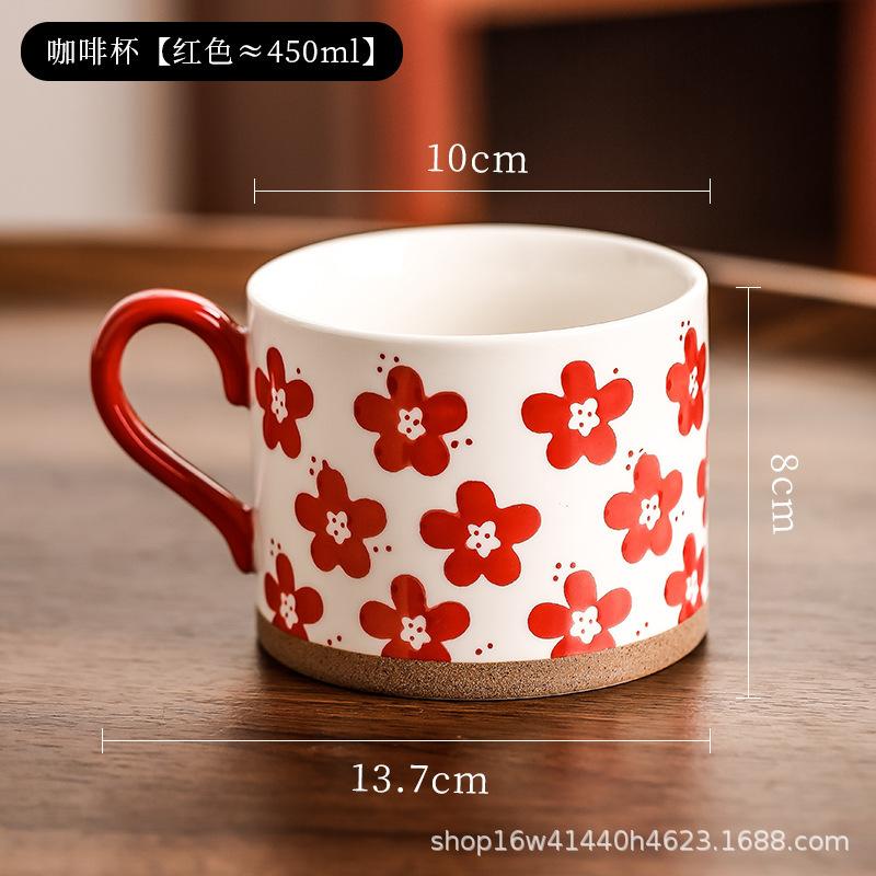 Retro Artistic Ceramic Cup High Value Home Drinking Water Mug Girls Office Coffee Cup Couple Cup