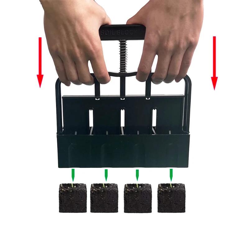 Hot Selling Soil Block Maker Manual Soil Block Maker Garden Garden Sowing Forest Farm Tools Root Soil Culture Container Making