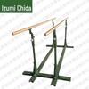 Quanzhida Outdoor Training & Sport Supplies