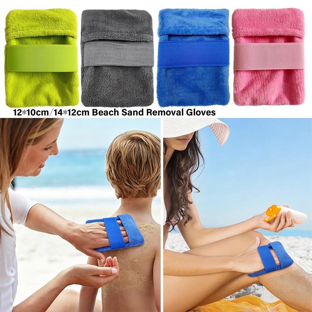 Lightweight Outdoor Beach Use 12*10cm/14*12cm Sandproof Beach Towels Suitable for Outdoor