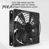 PC Case Fan Cooling Low Noise Quick Cool Down High Rotating Speed 3000RPM 4Pin Brushless Desktop Accessories Powerful