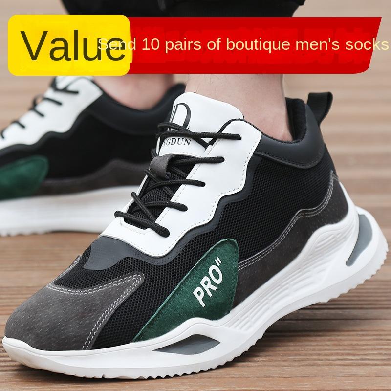 

Labor Insurance Shoes Are Smash-proof and Puncture-proof, Steel Baotou Breathable Safety Shoes, Labor Insurance Shoes for Men 46