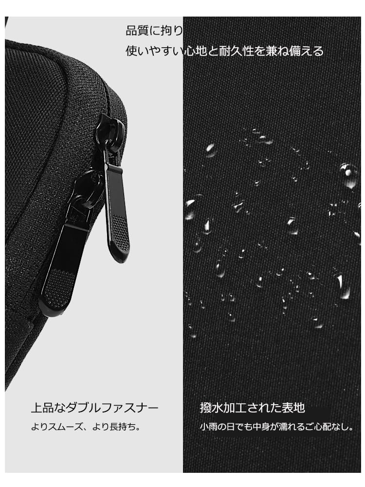 [manukori] Slim Business Bag, Fits 1415.6-inch PCs, Unisex, Lightweight, Water-Repellent, Inner Bag, 360° Protection, Simple Design, Perfect for