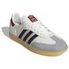 New Adidas Samba 'Year Of The Snake' JQ5976