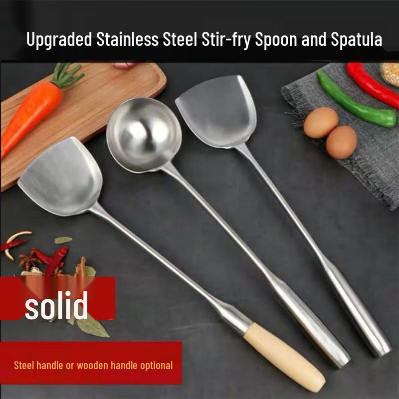 Stainless Steel Wok Spatula