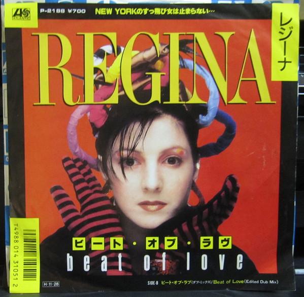 

7-дюймовая пластинка REGINA - Beat Of Love P2188 ATLANTIC 1986 Япония Поп Б/У