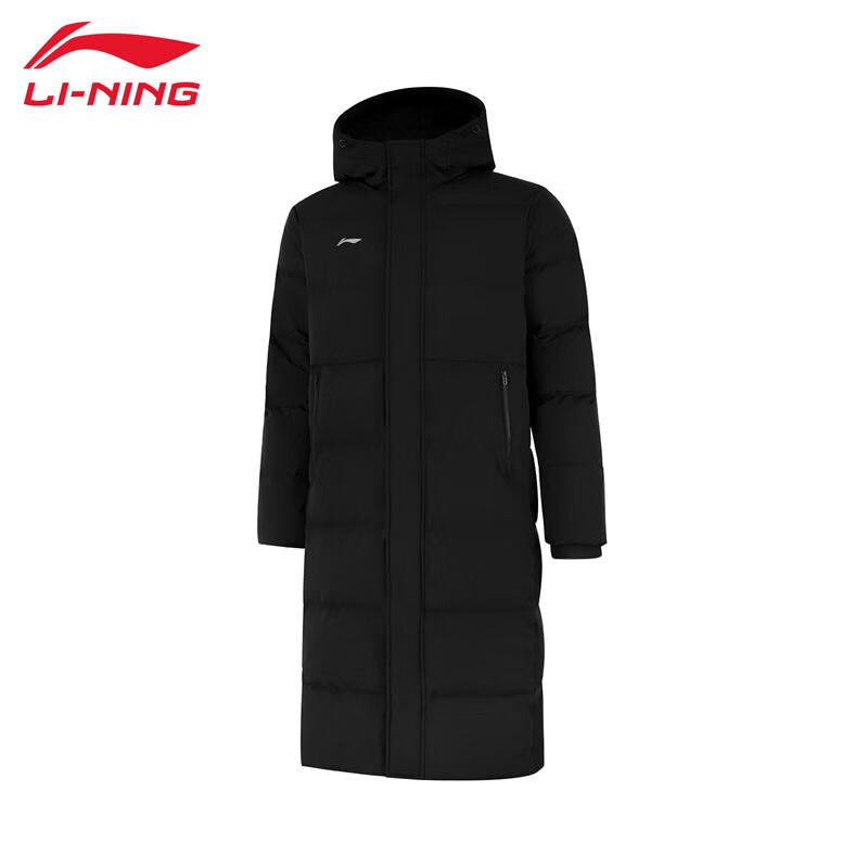 Li-Ning Men's Long Down Jacket U289