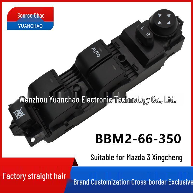 Mazda 3 Xingcheng Power Window Switch BBM2-66-350 Electric Window Button 1.6L