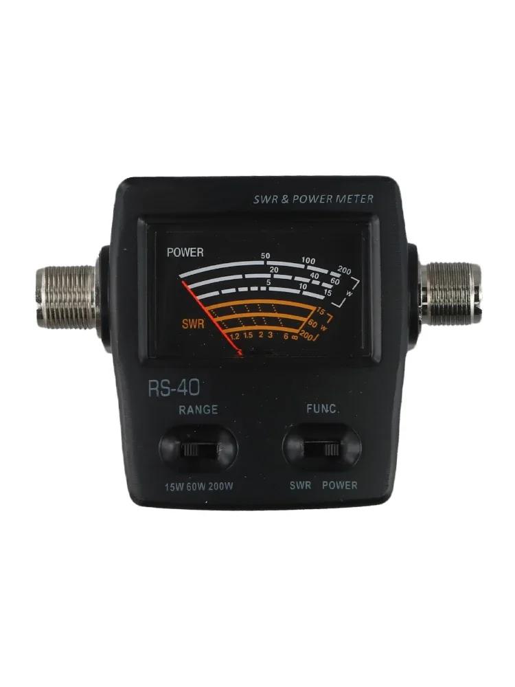 RS40 Power SWR Meter For HAM Mobile Radio UHF VHF 144/430MHz Measurable Up To 200W Power Range Connector Walkie Talkie Accessory