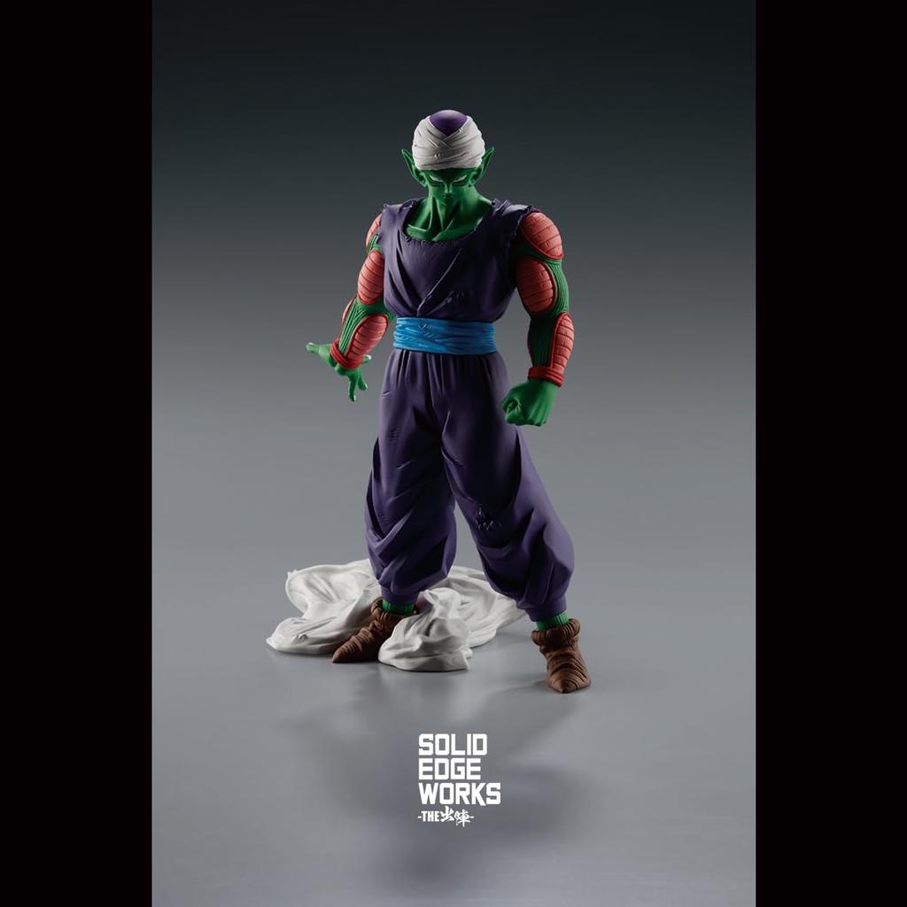 Banpresto Dragon Ball Z SOLID EDGE WORKS THE Shutsin 13 Piccolo B