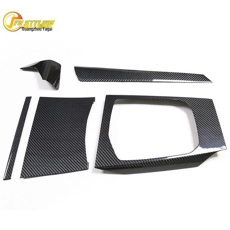 BMW M2/M3/M4 G80/G82/G87 Dry Carbon Fiber Interior Central Control Decoration Sticker