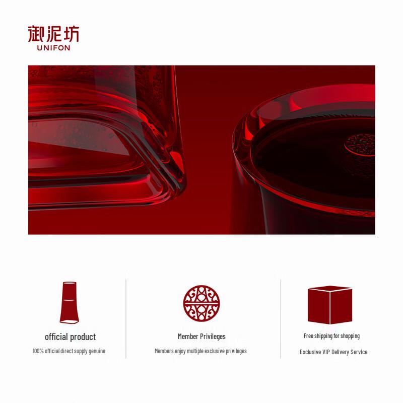 Yunifang Crystal Bright Pomegranate Skincare Set