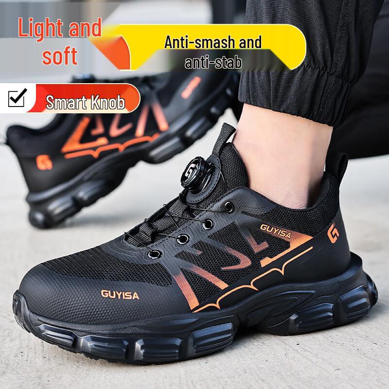 Guisar Men s Lightweight Steel Toe Safety Shoes 39