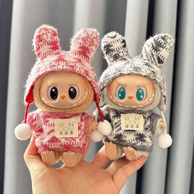 Für 17 cm Labubu Kleidung Anhänger Labubu Sitzend Party Jacquard Zweiteiliges Set Puppenzubehör Niedliche Dekoration Kleine Kleidungsstücke