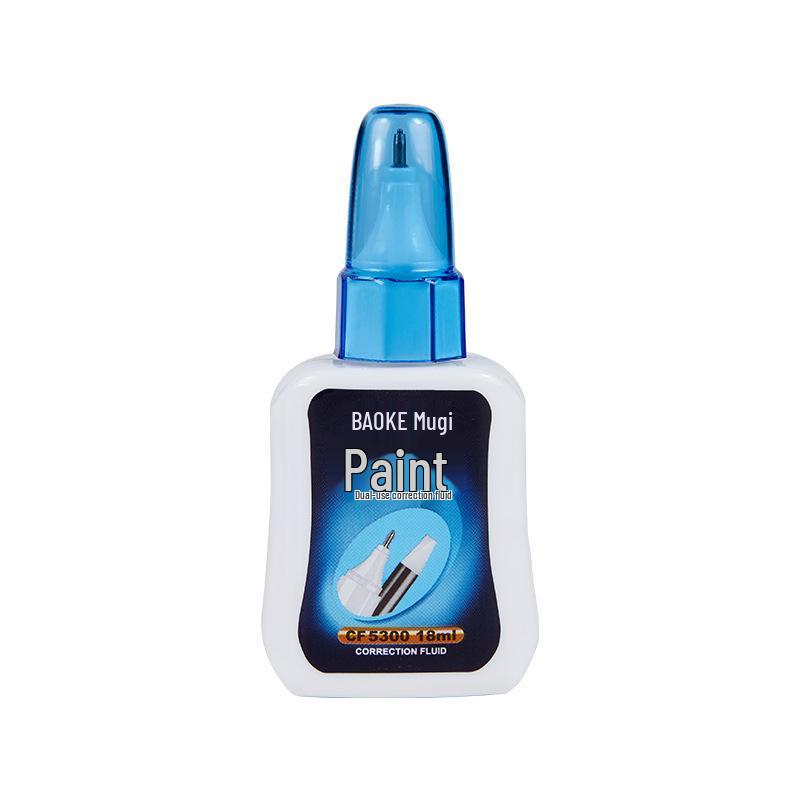 Bao Ke 5300 Quick-Drying Dual-Use White Correction Fluid, 18ml Bottle, for Study, Office, and Painting. Dual-use Correction Fluid