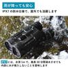 SIGHTRON SIIBL1642 Stabilizer 16x 42mm Image Live Outdoor Model Anti-Vibration Binoculars, Magnification, Aperture, Stabilization, Waterproof,
