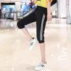 Women's Capri Sports Shorts with Casual Patch Design and Elastic Waist