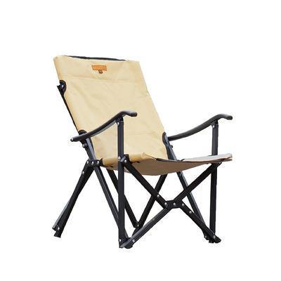 S'more Alumi Hochlehner, Outdoor-Stuhl, Hochlehner, Faltbar, Campingstuhl, Kompakt, Aufbewahrungstasche enthalten, Ultraleicht (beige)