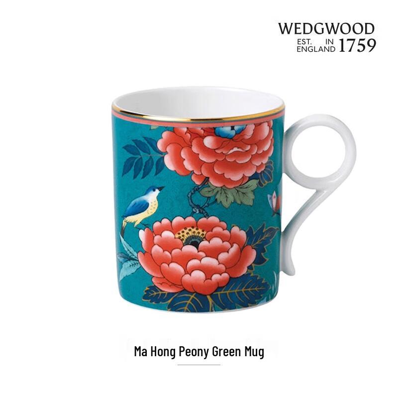 Wedgwood Bone China Crimson Peony Green Mug